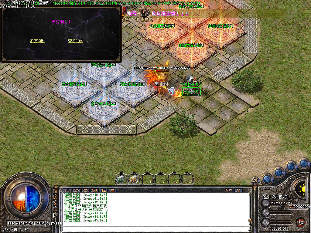 Images46.BMP