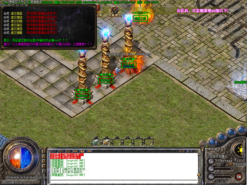 Images44.BMP