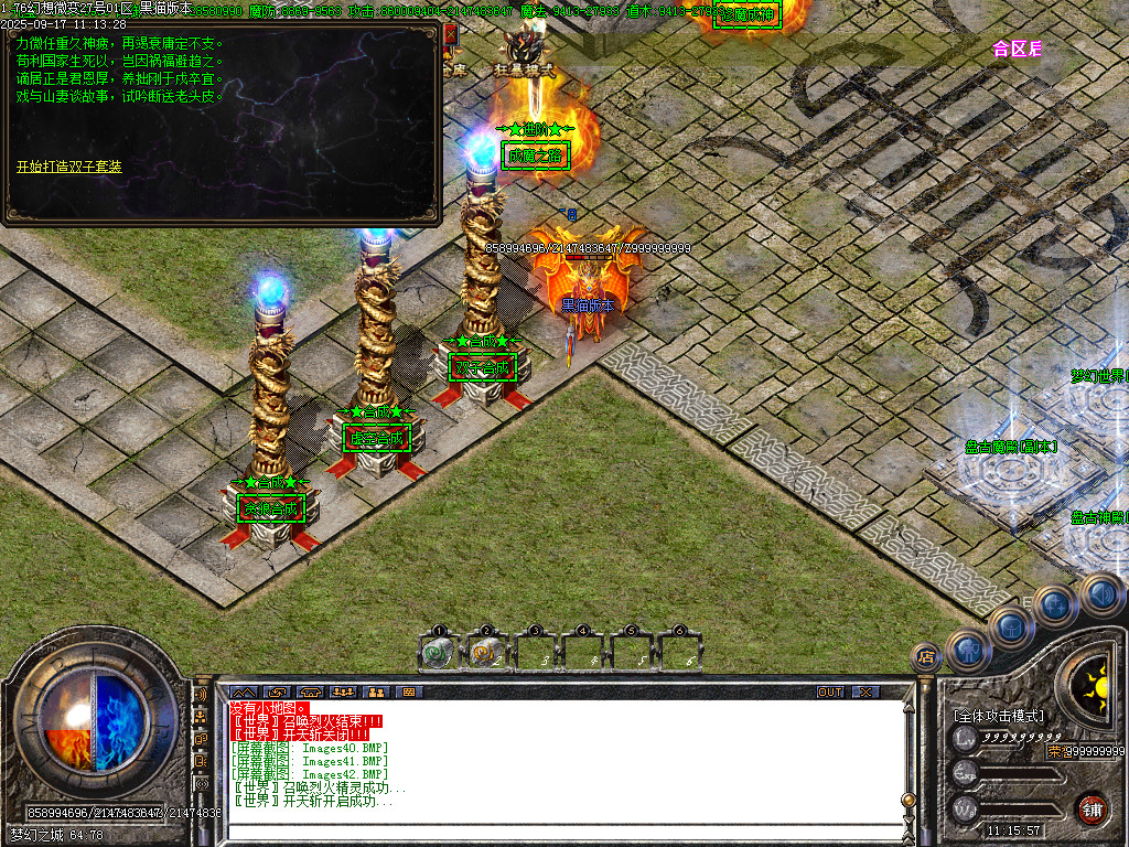 Images43.BMP
