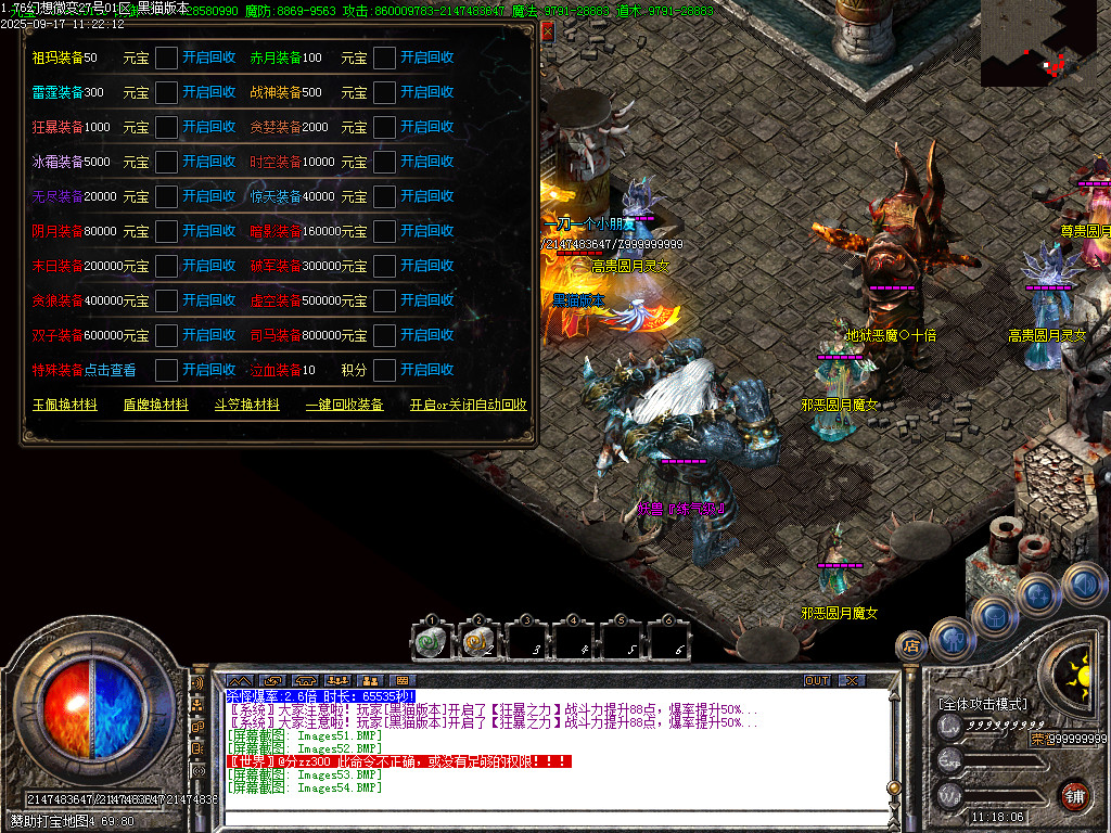 Images55.BMP