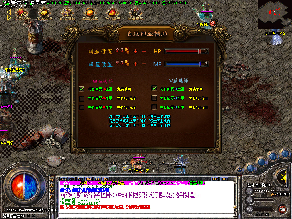 Images53.BMP