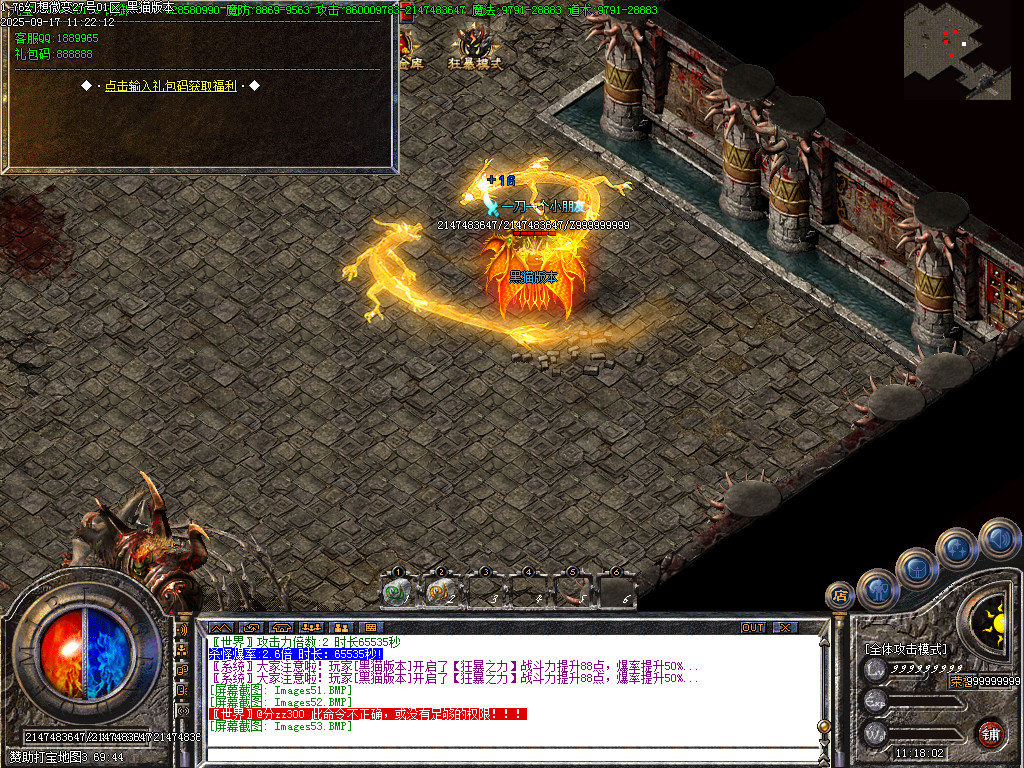 Images54.BMP