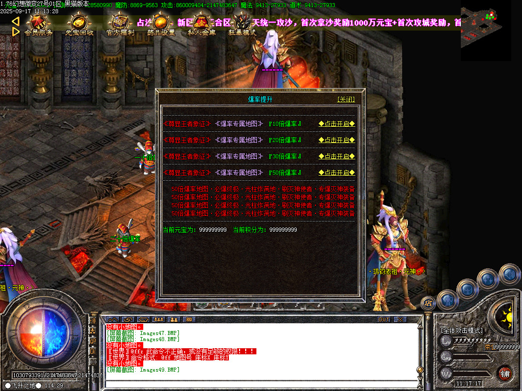 Images50.BMP