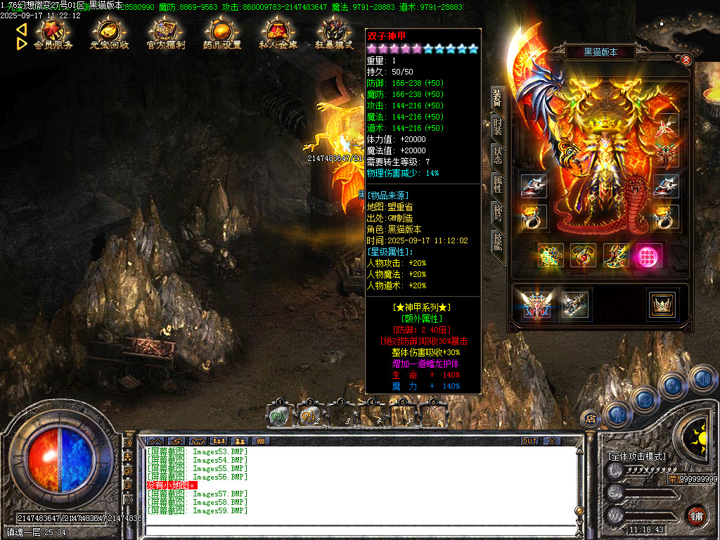 Images60.BMP