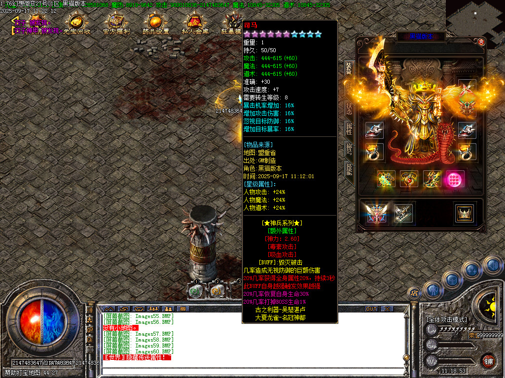 Images61.BMP