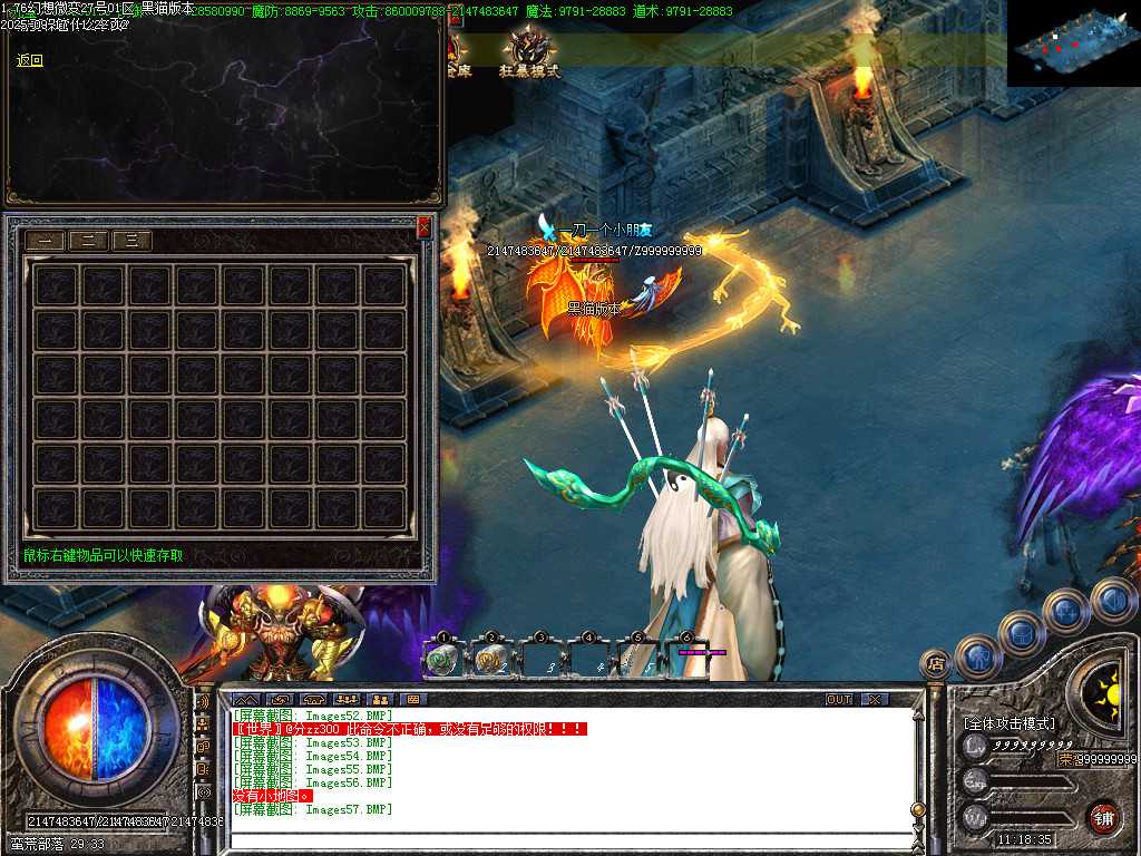 Images58.BMP