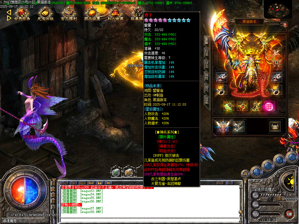 Images59.BMP