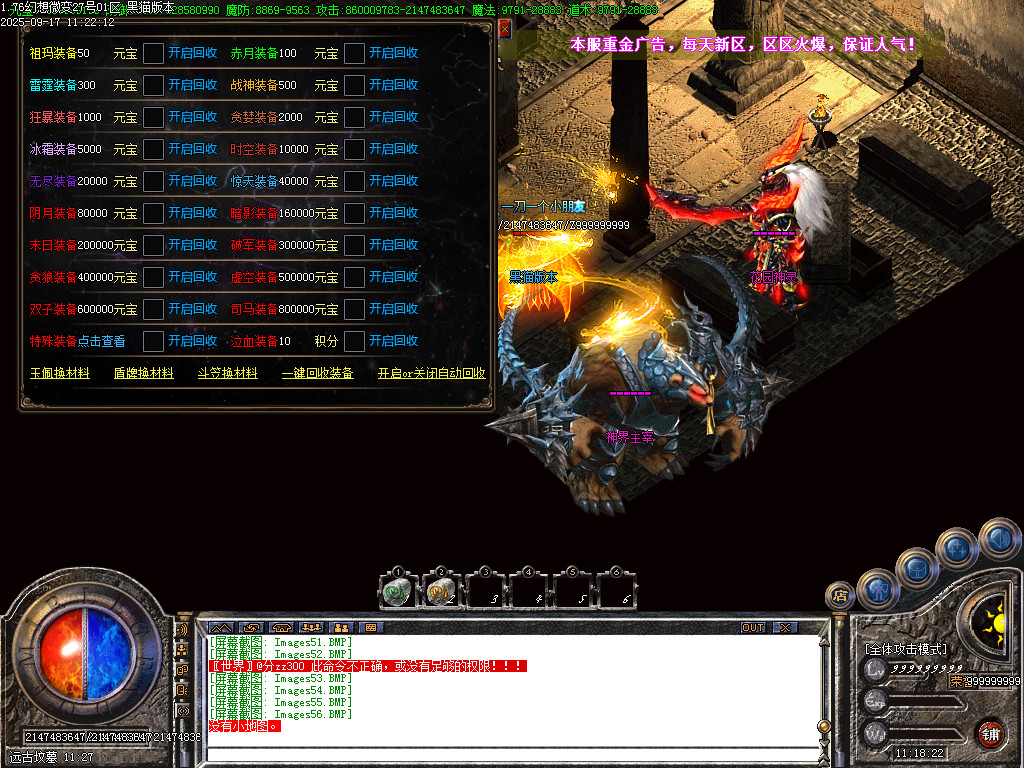 Images57.BMP
