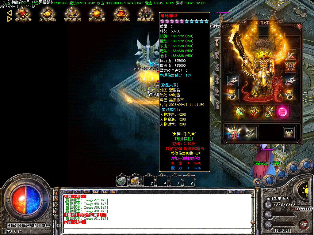 Images62.BMP
