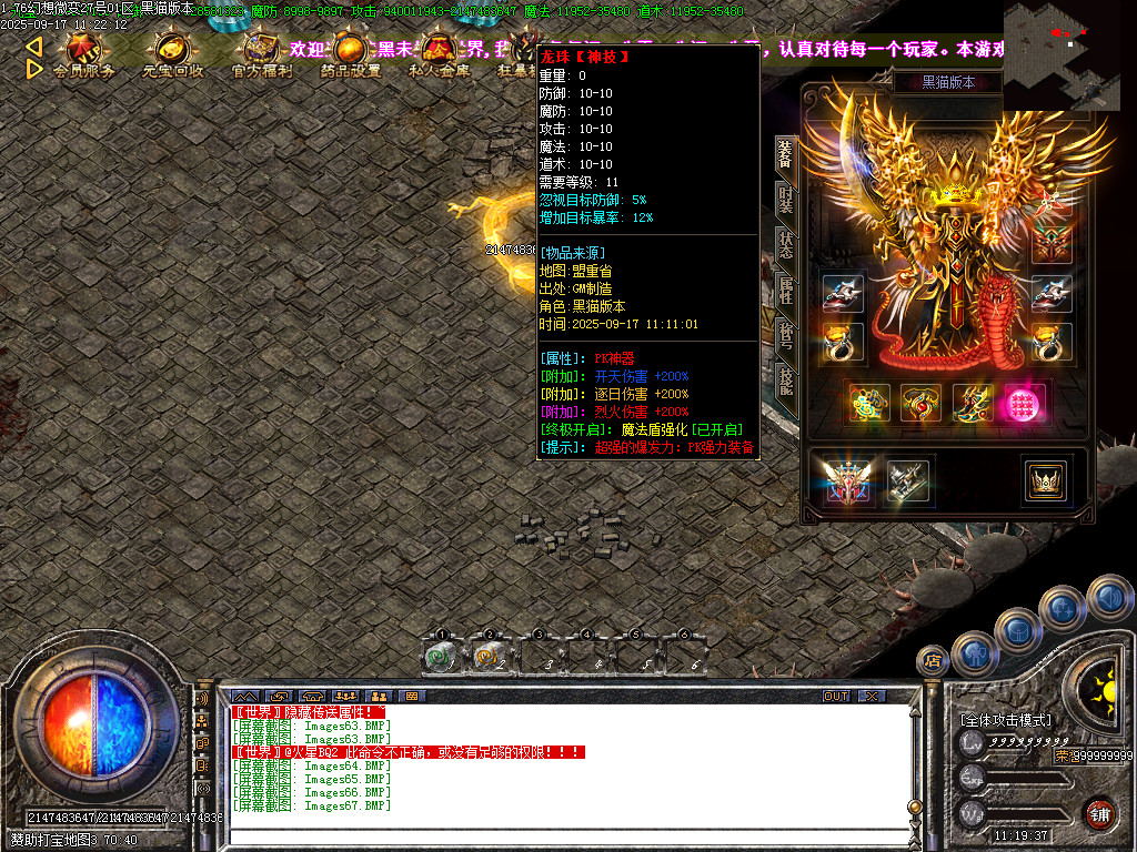 Images68.BMP