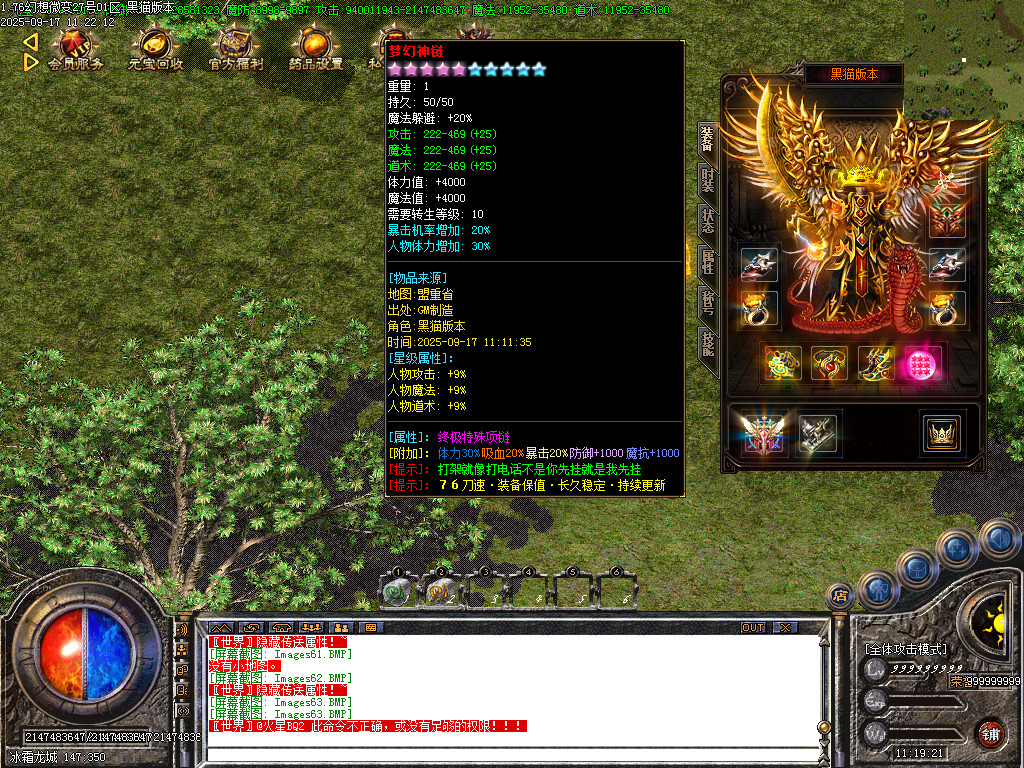 Images64.BMP