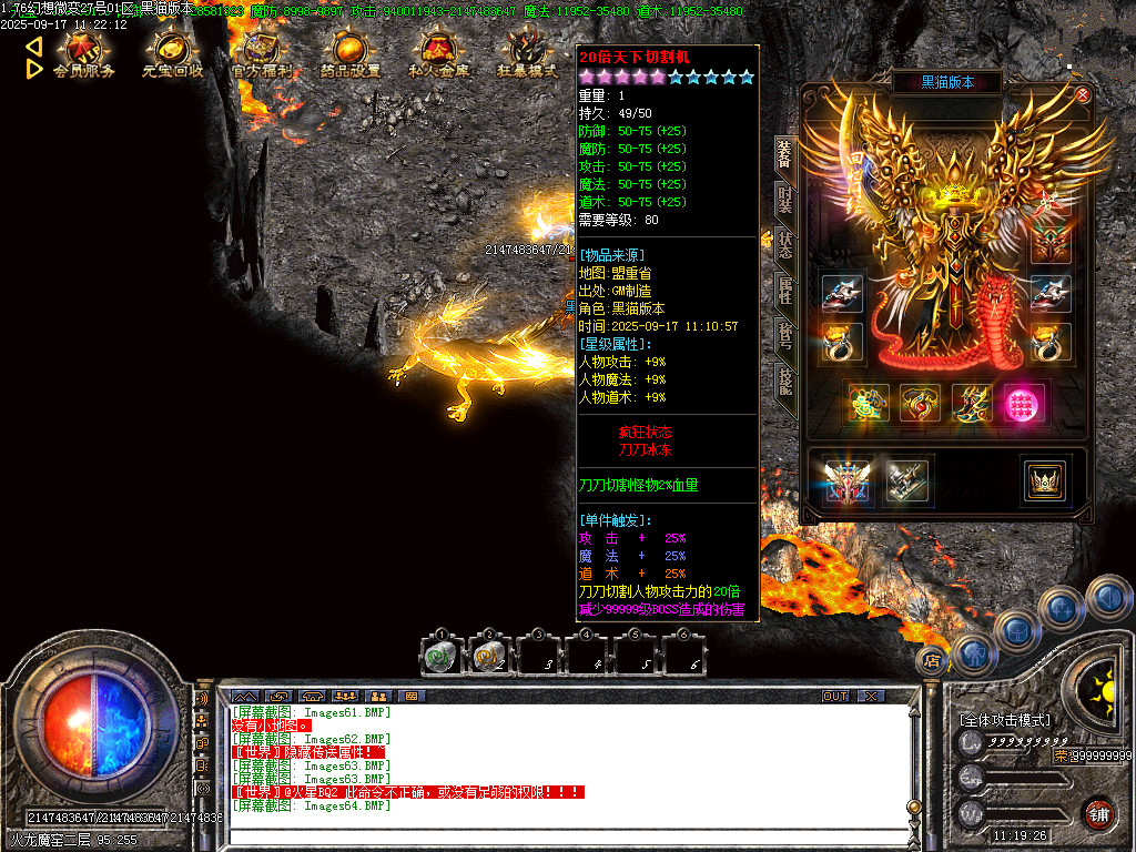 Images65.BMP