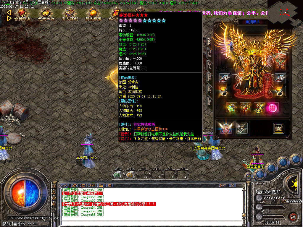 Images67.BMP