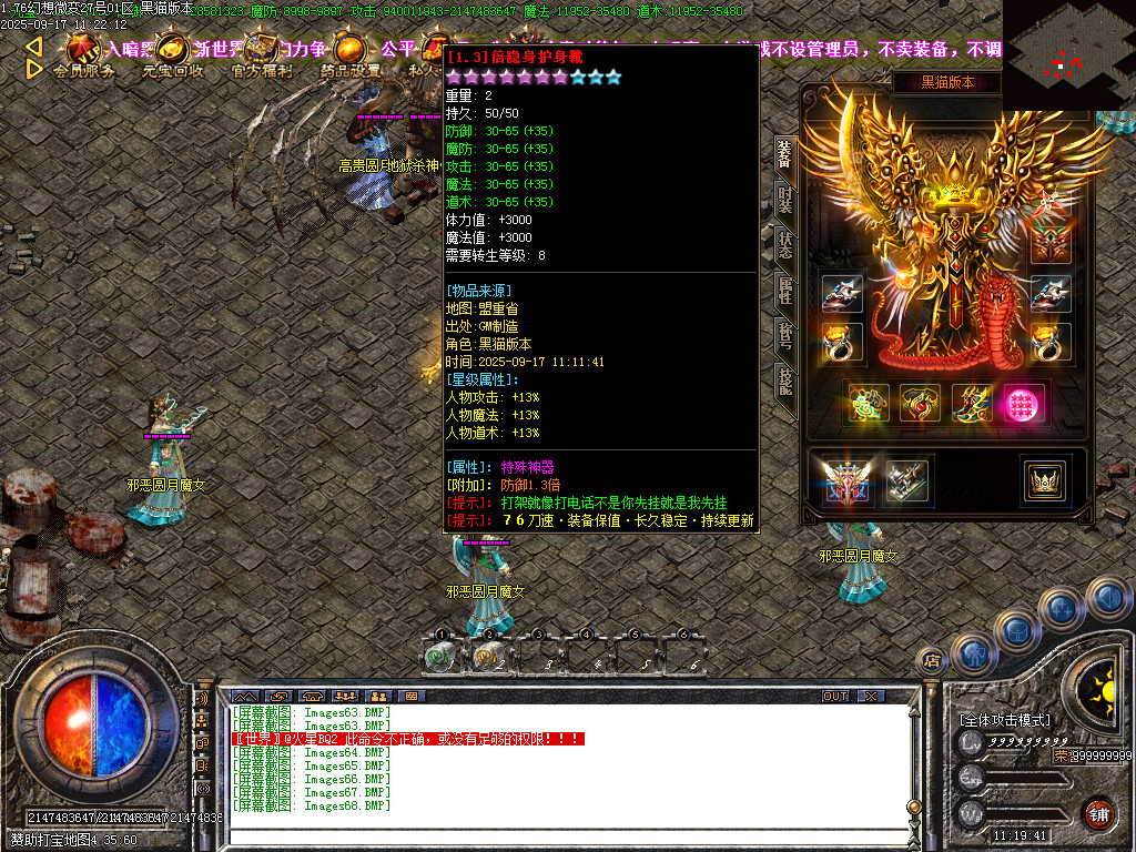 Images69.BMP