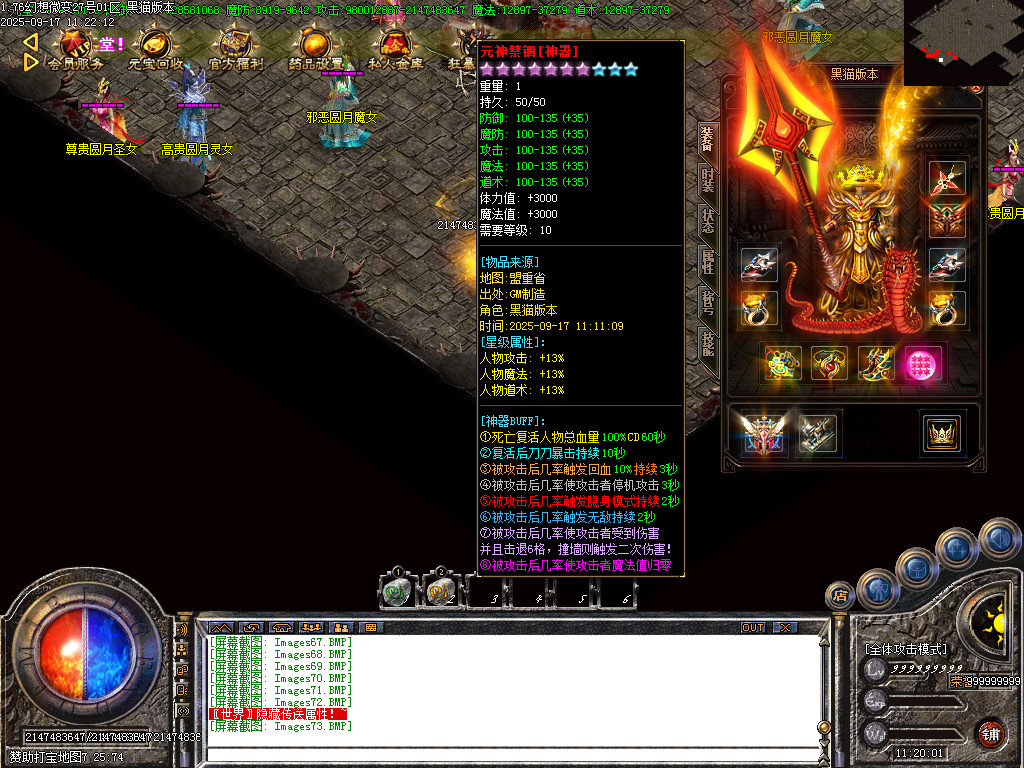 Images74.BMP