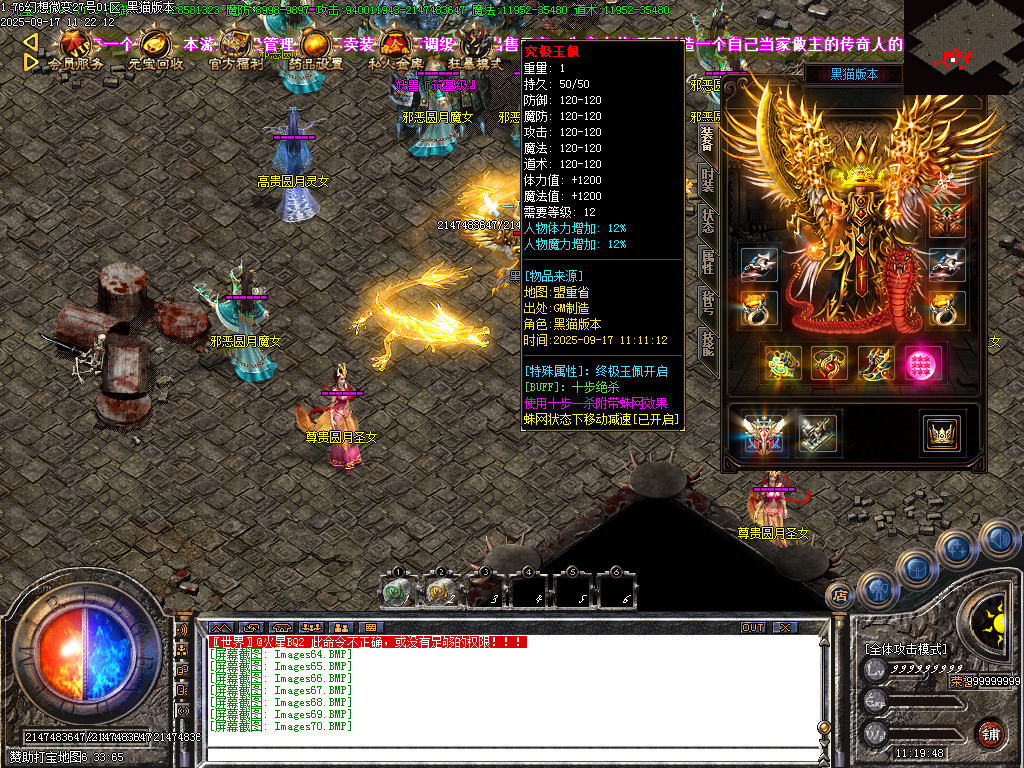 Images71.BMP