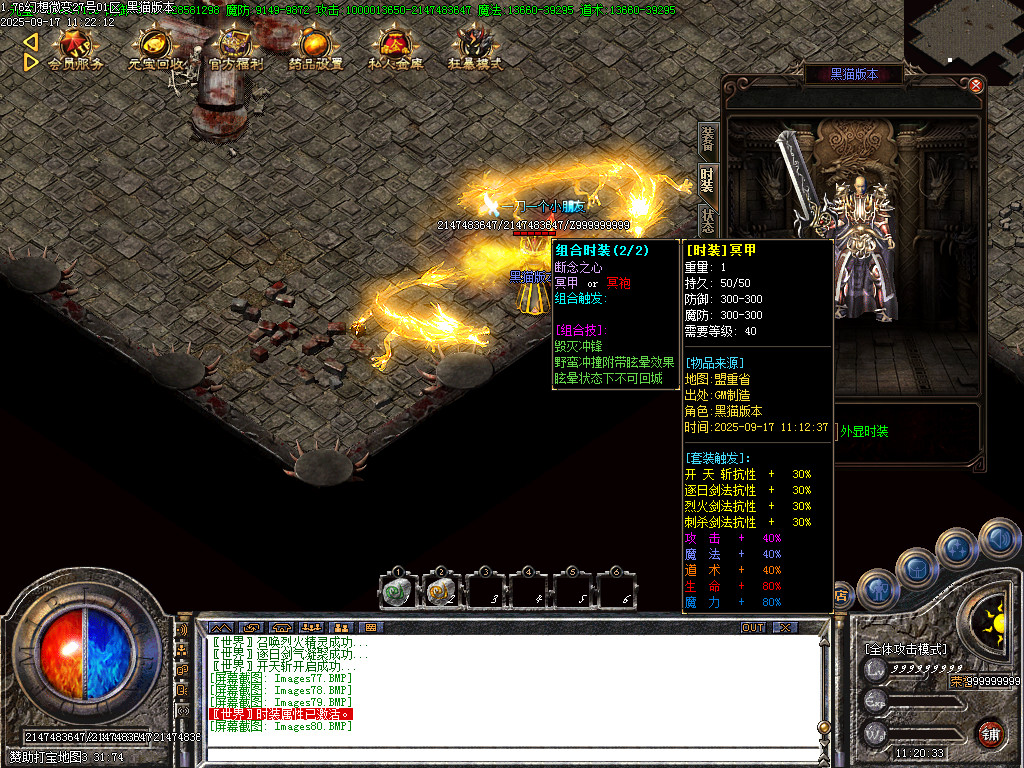 Images81.BMP