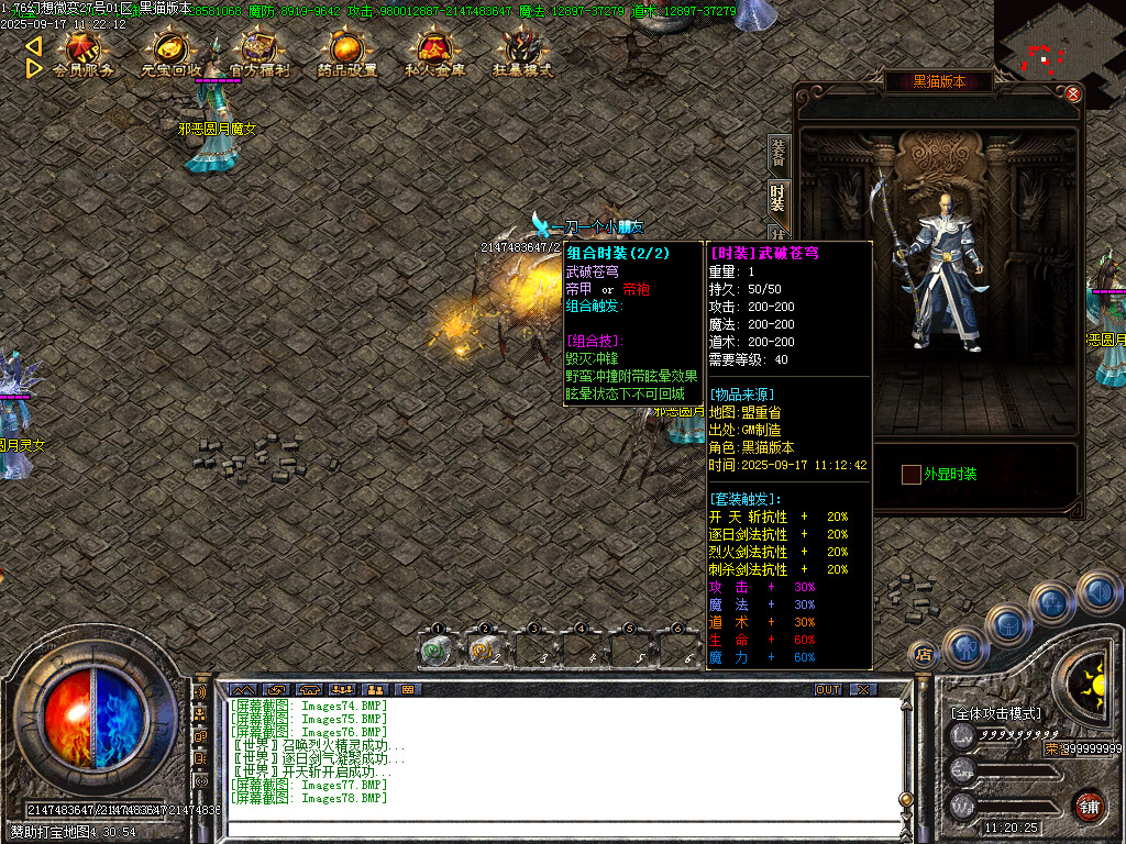 Images79.BMP