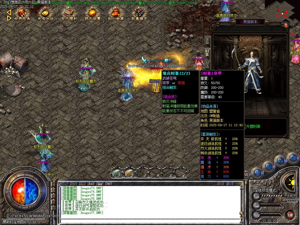 Images78.BMP