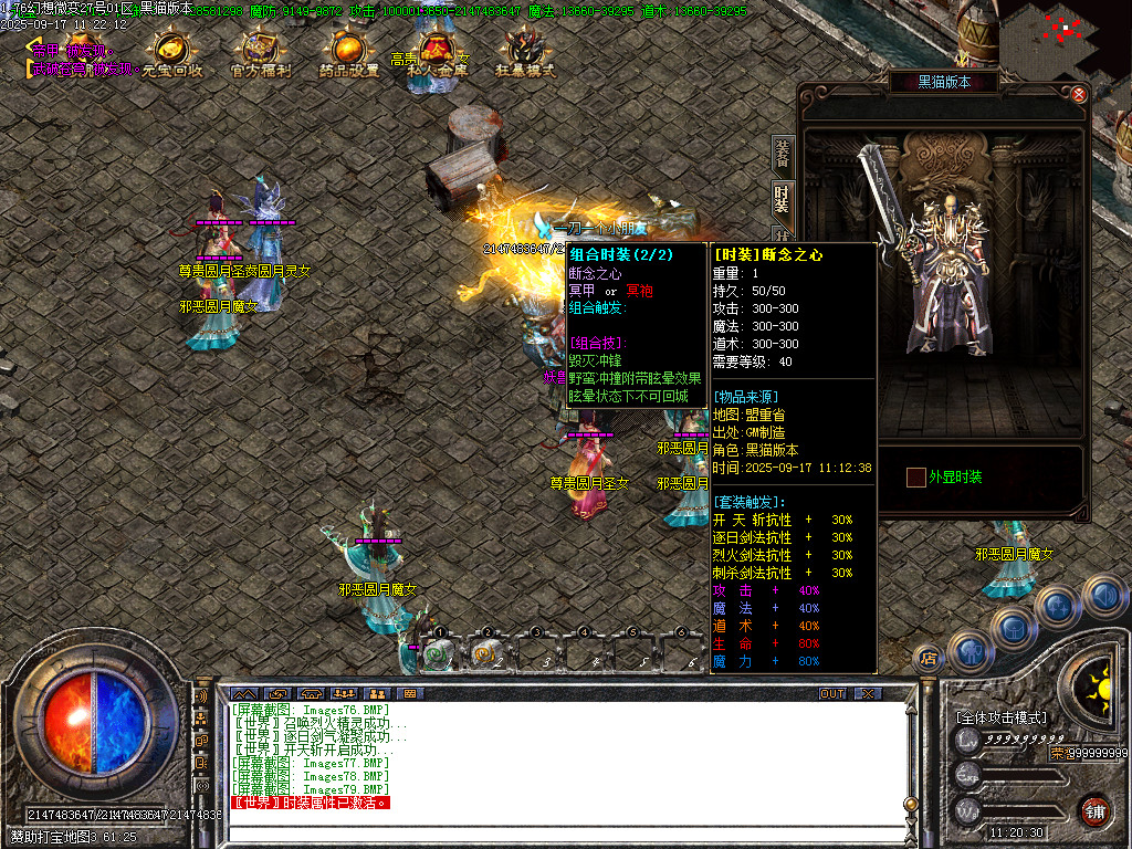 Images80.BMP