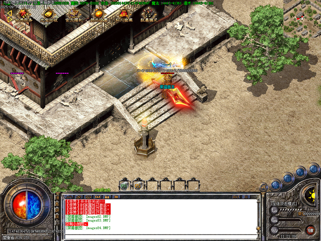 Images85.BMP