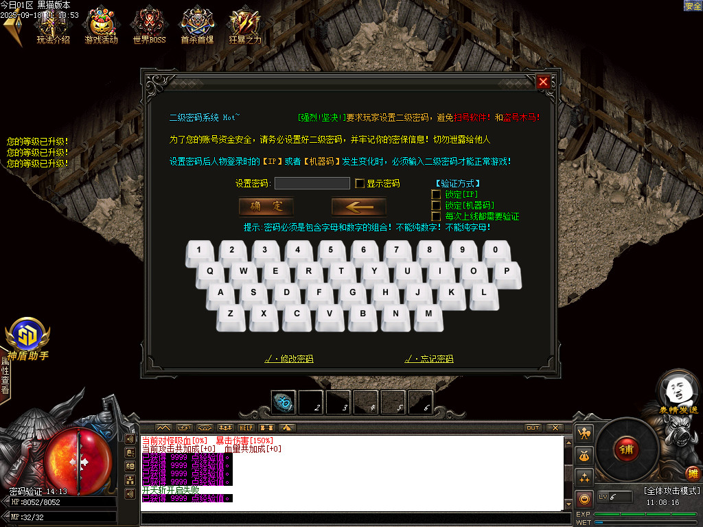 Images02.BMP