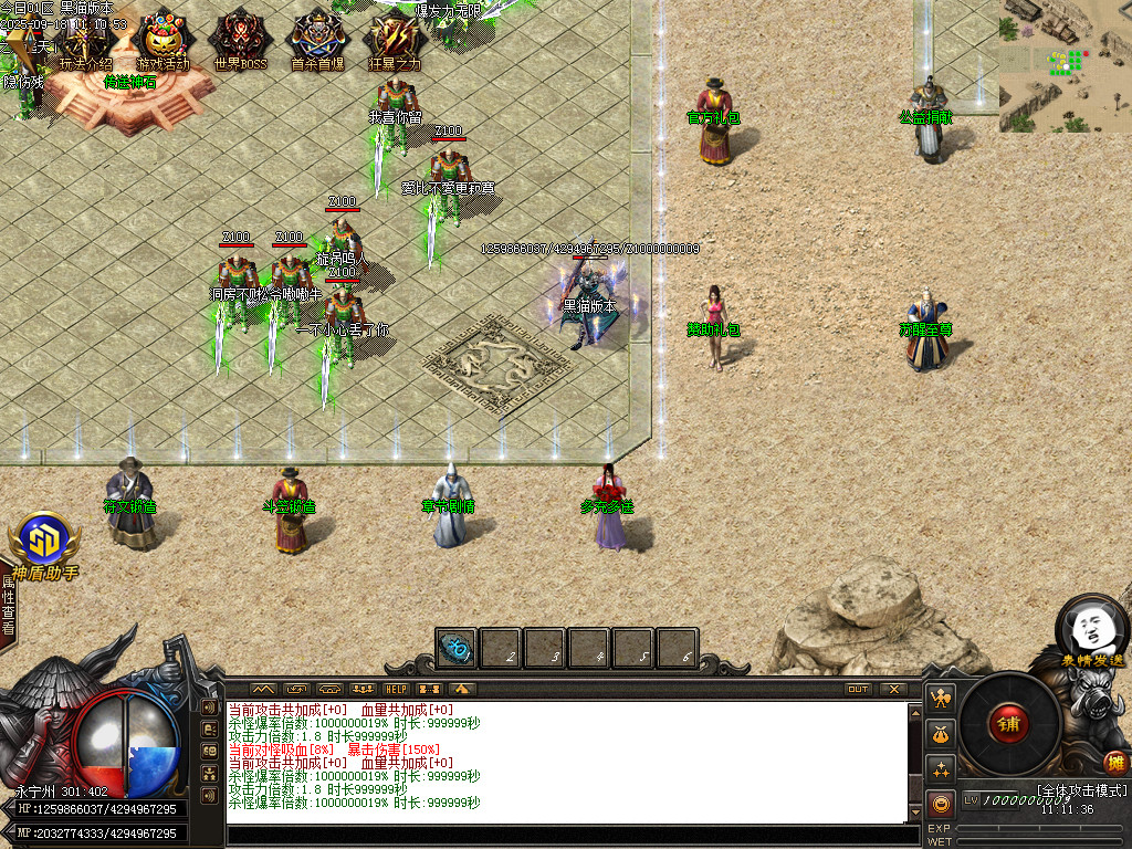 Images04.BMP