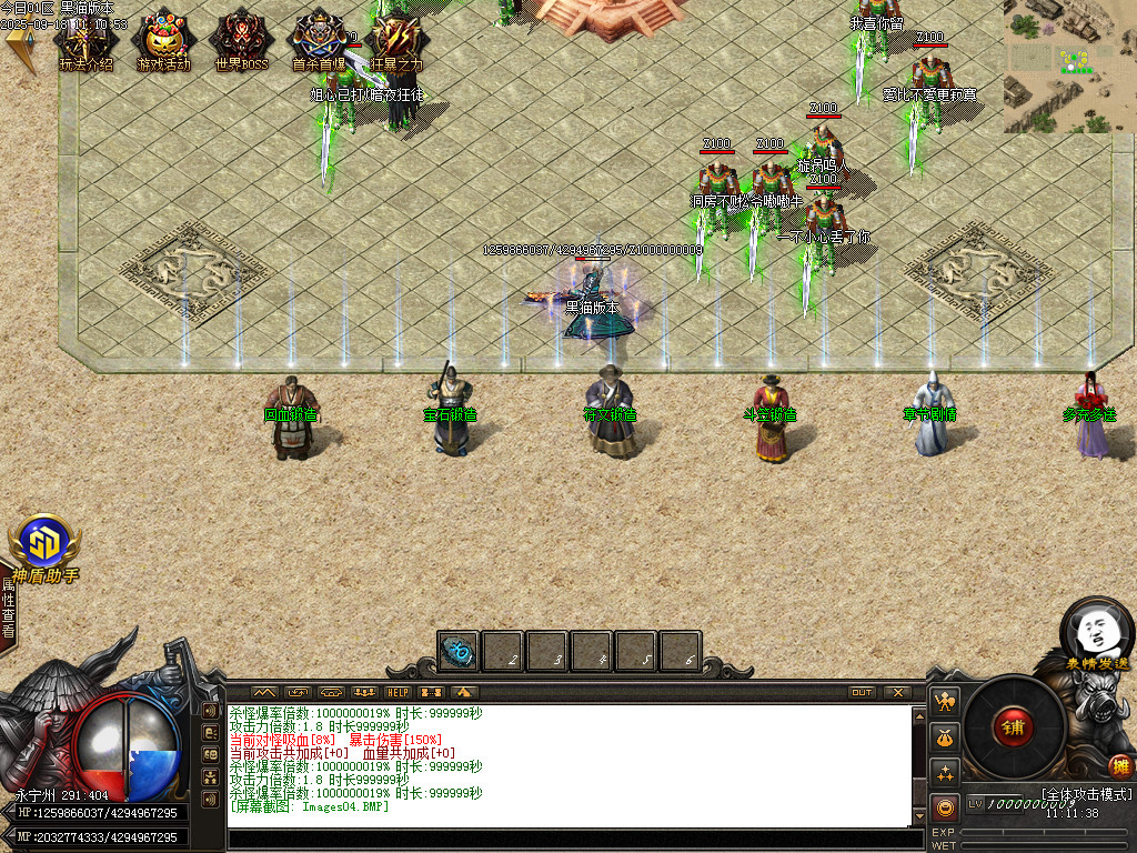 Images05.BMP