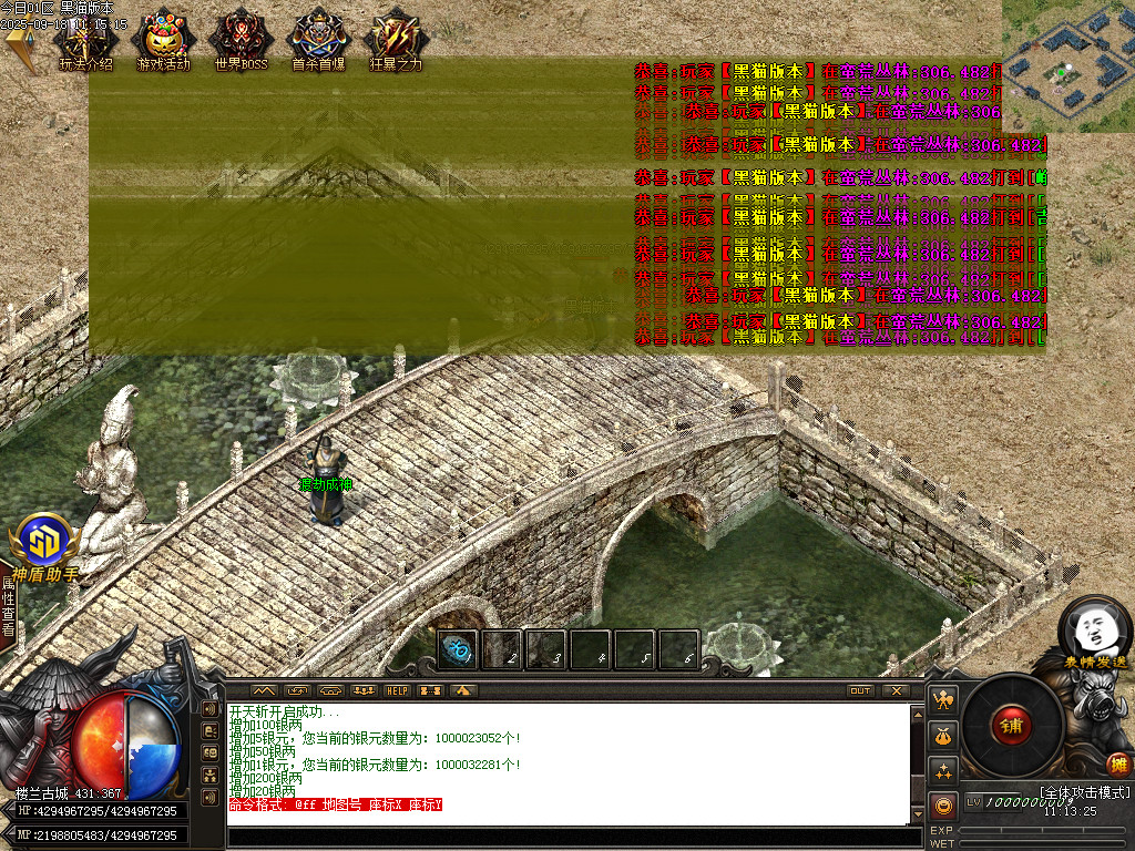 Images21.BMP