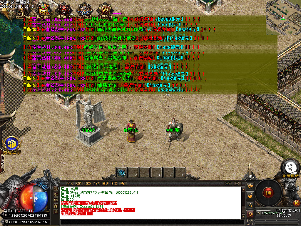 Images22.BMP