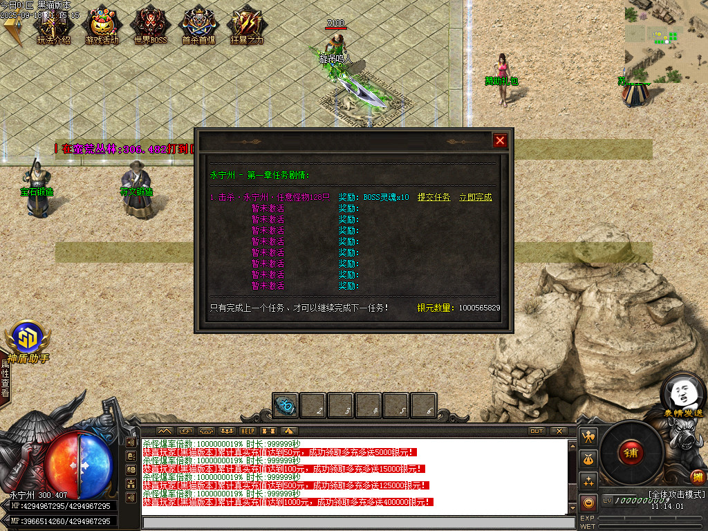 Images26.BMP