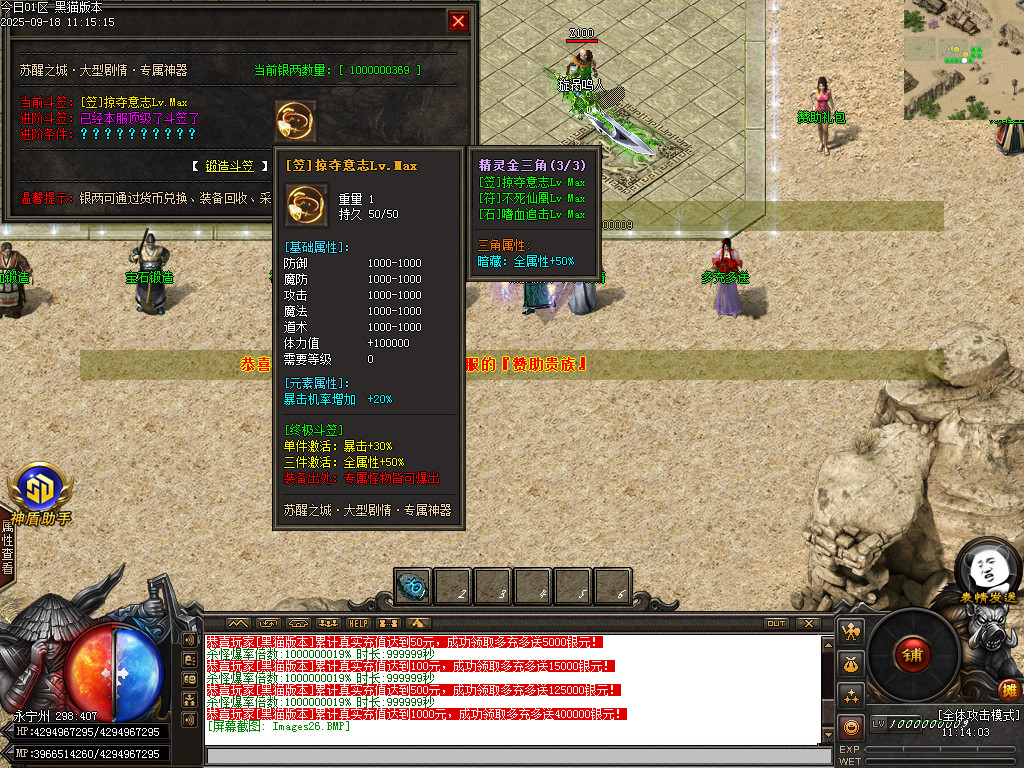 Images27.BMP