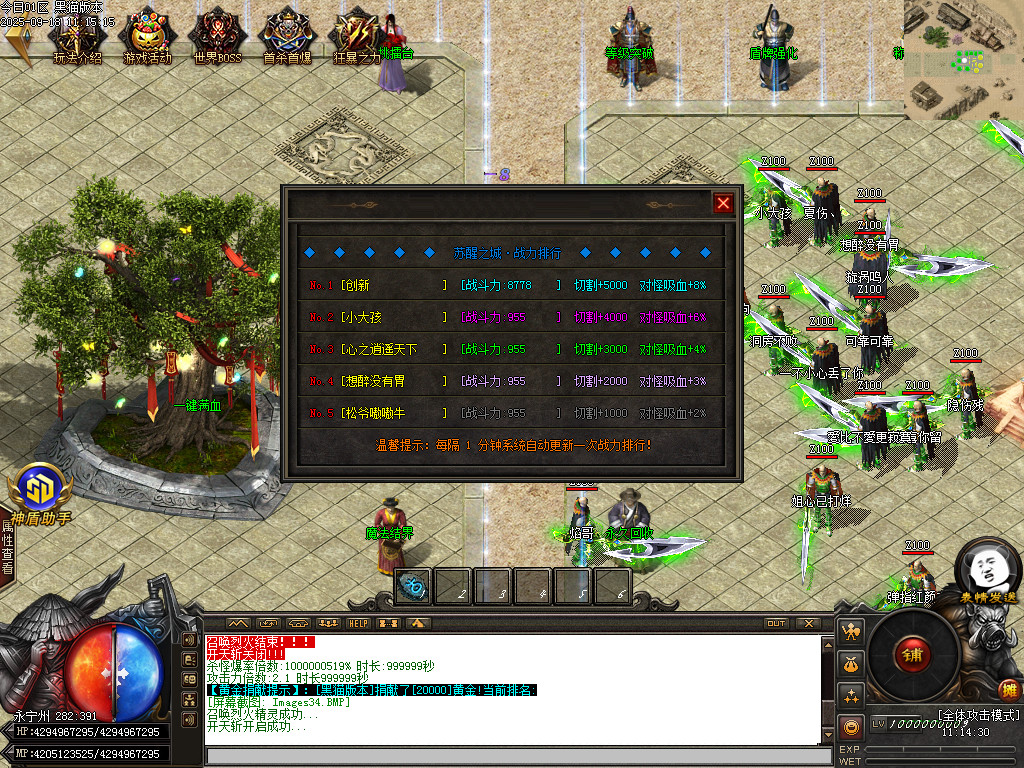 Images35.BMP