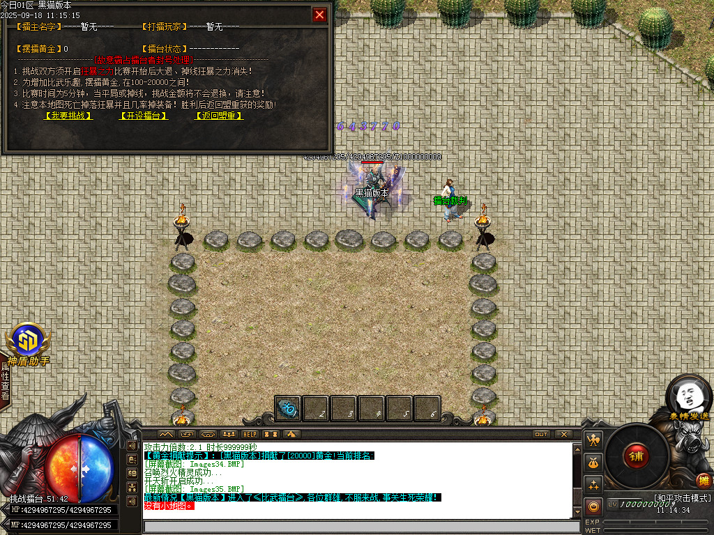 Images36.BMP