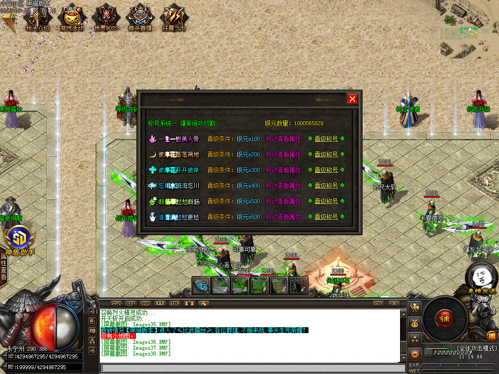 Images39.BMP