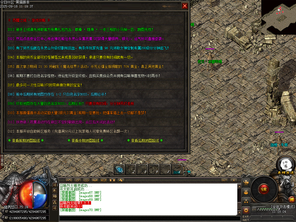 Images71.BMP