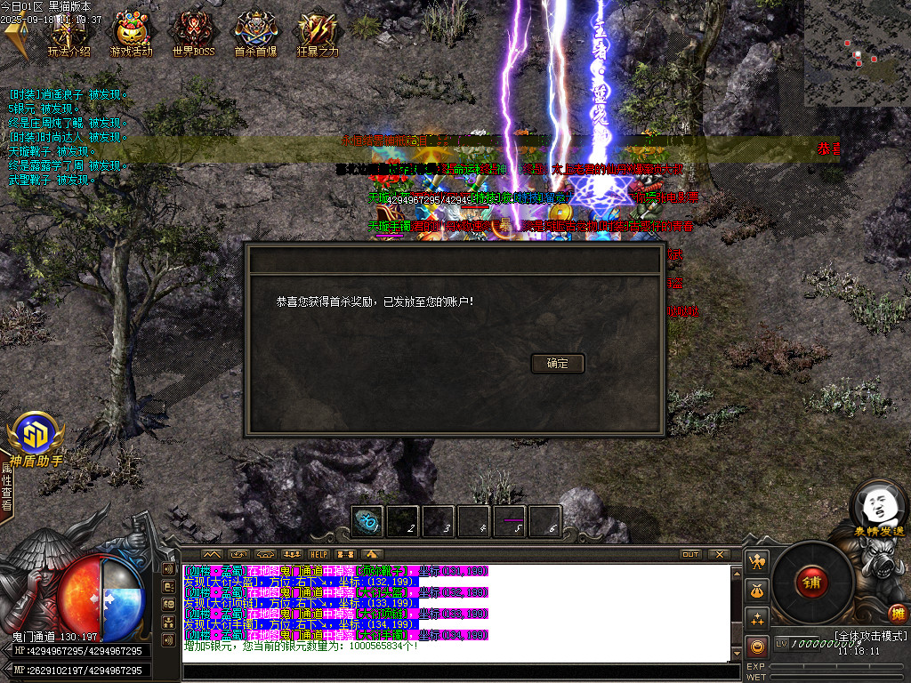 Images72.BMP