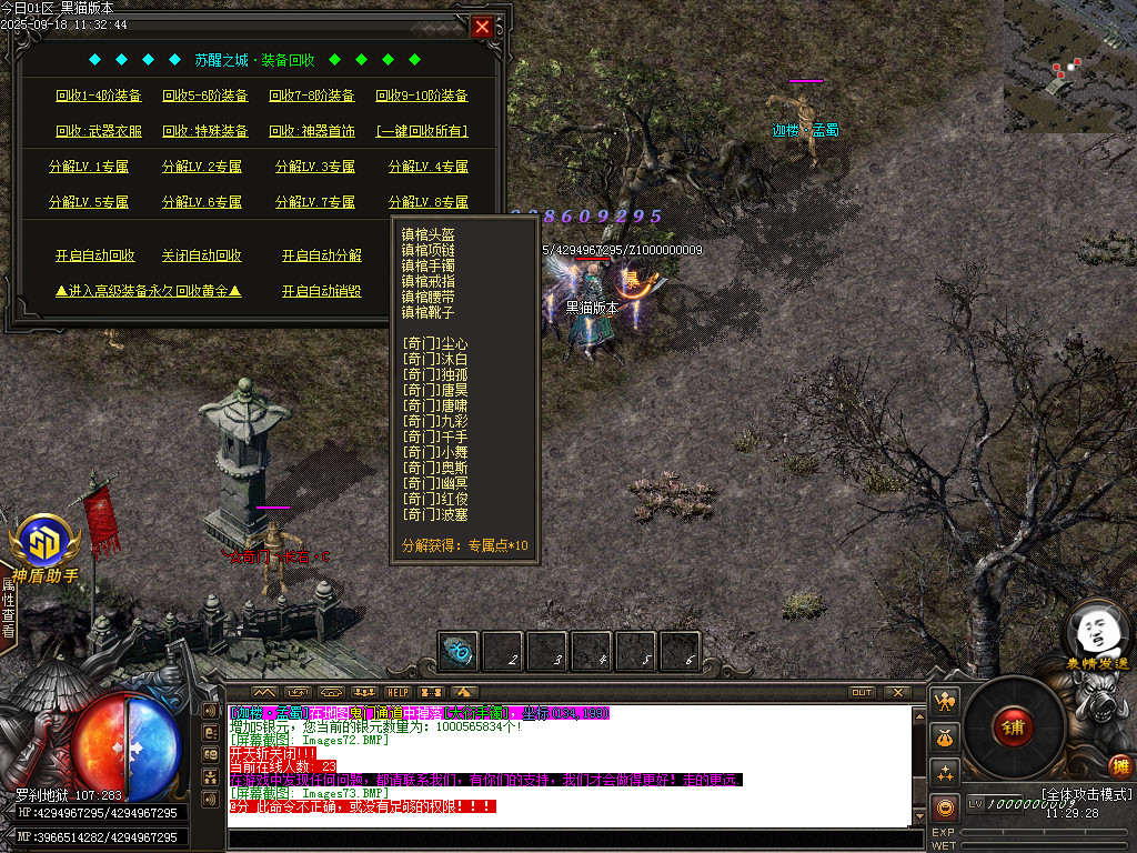 Images74.BMP