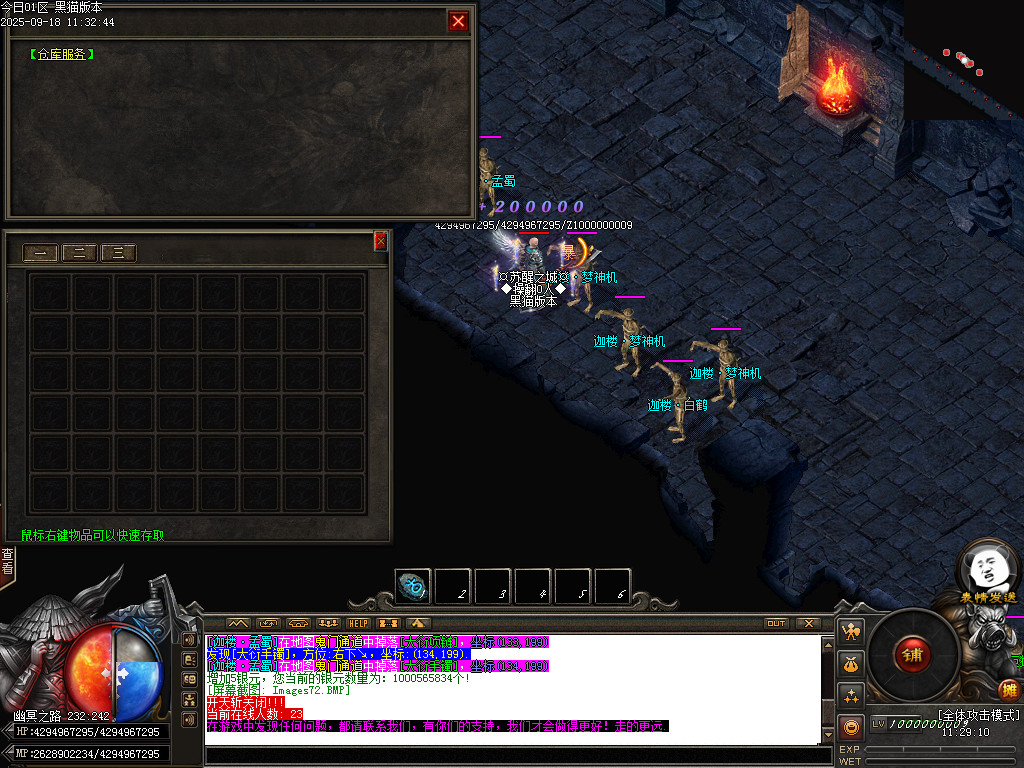 Images73.BMP