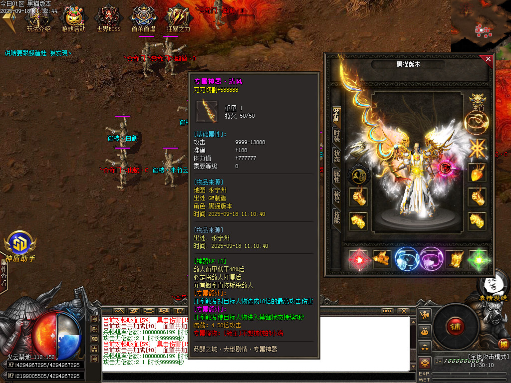 Images78.BMP