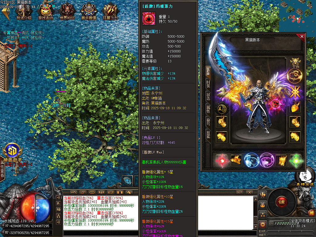 Images80.BMP