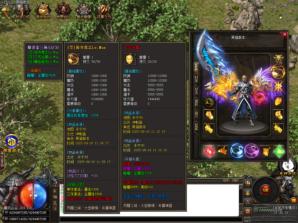 Images81.BMP