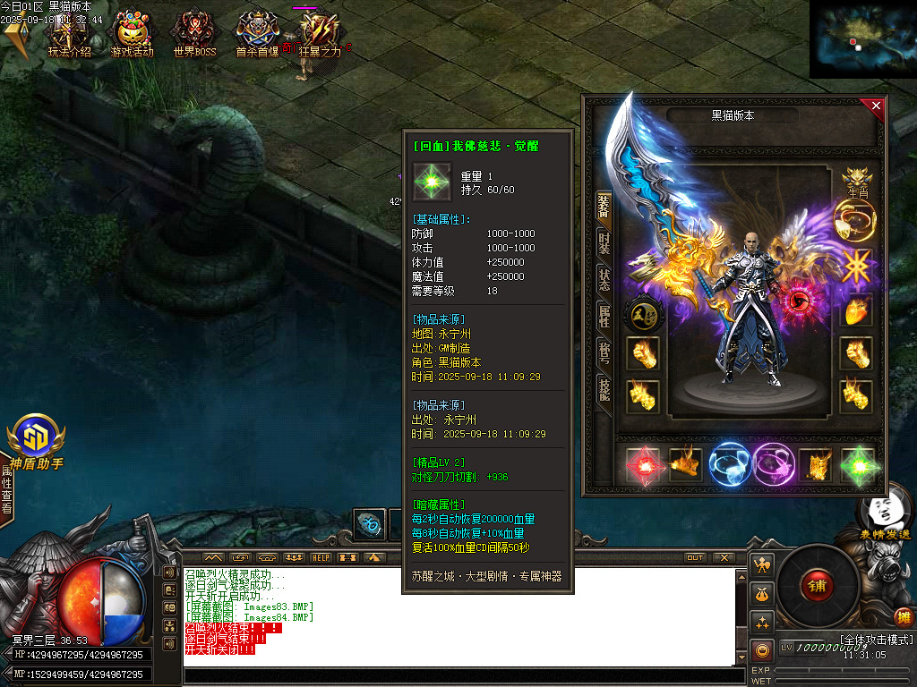 Images85.BMP