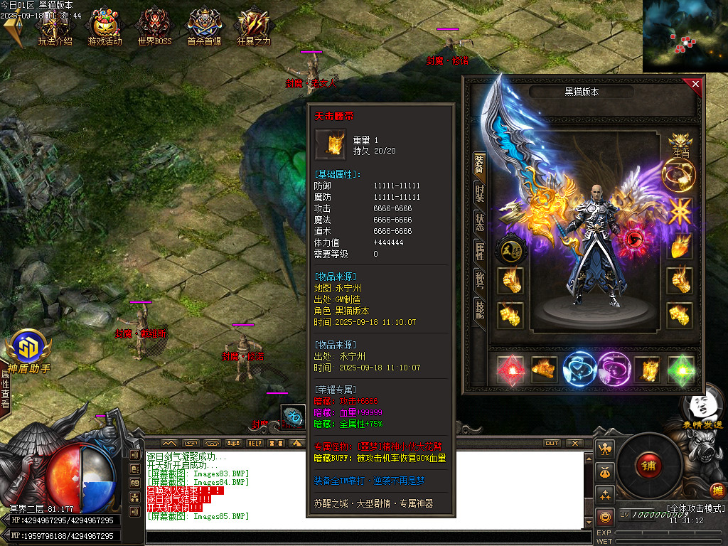 Images86.BMP