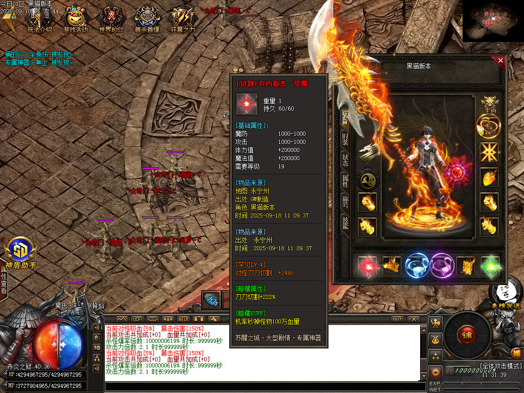 Images90.BMP