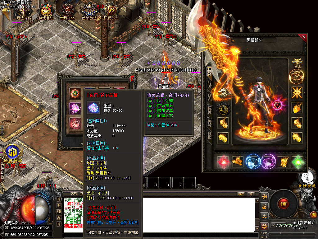 Images92.BMP