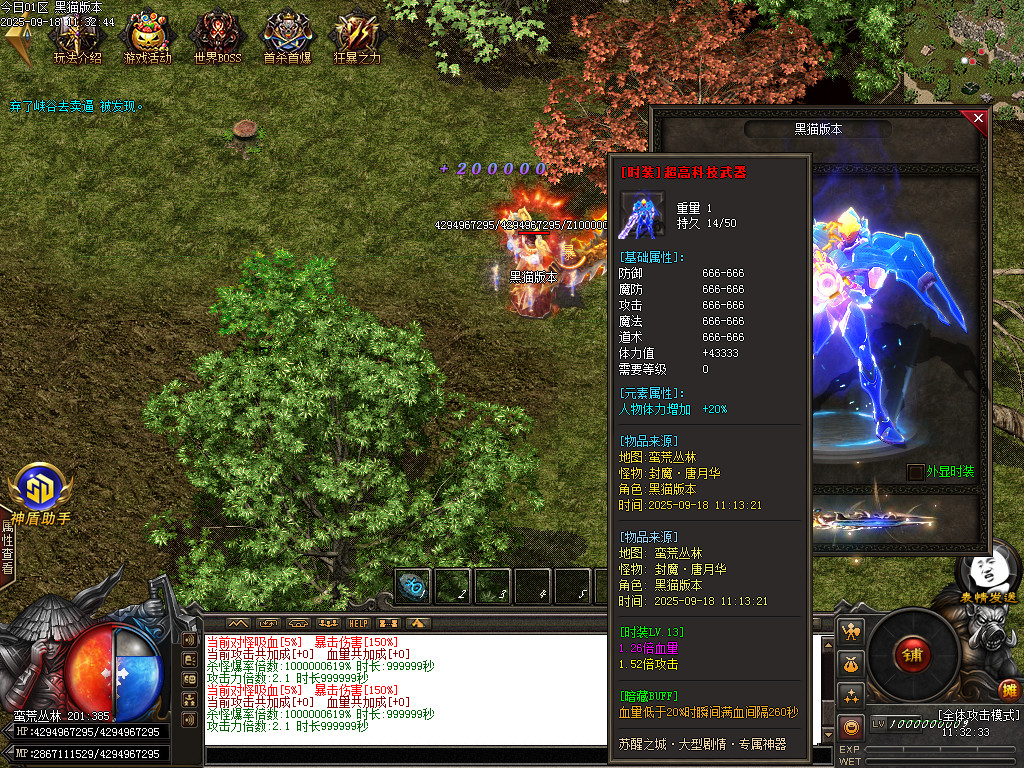 Images95.BMP