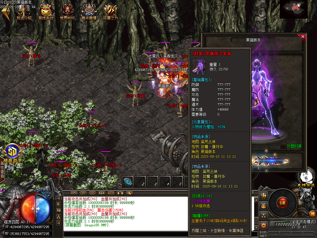 Images96.BMP