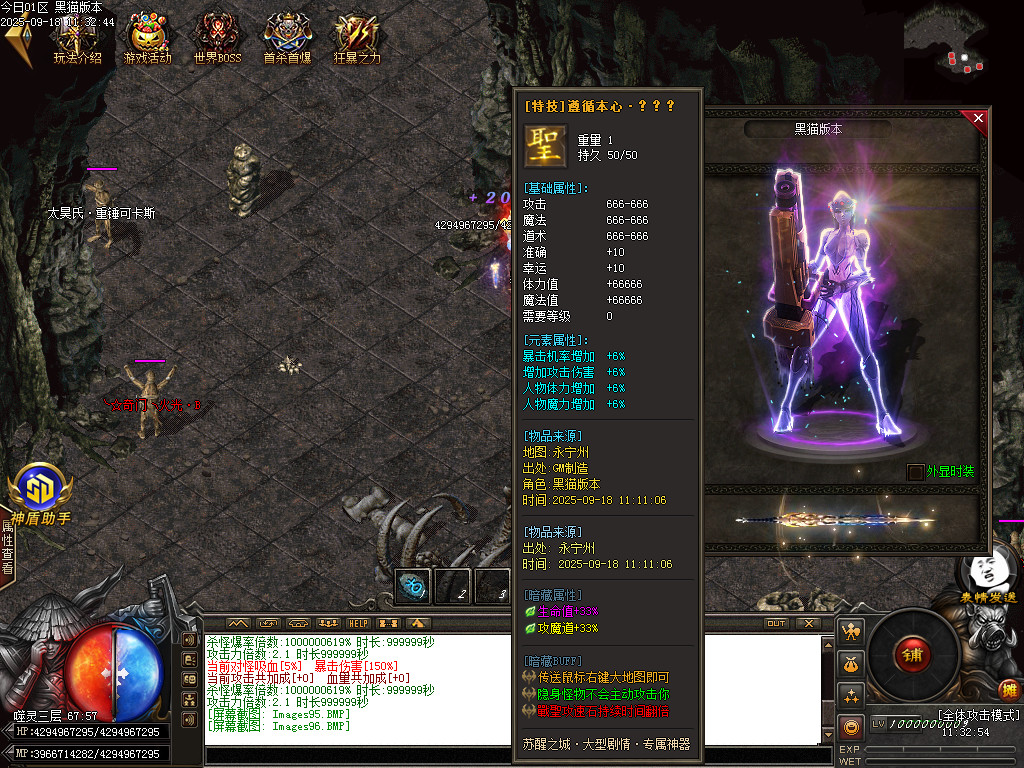 Images97.BMP