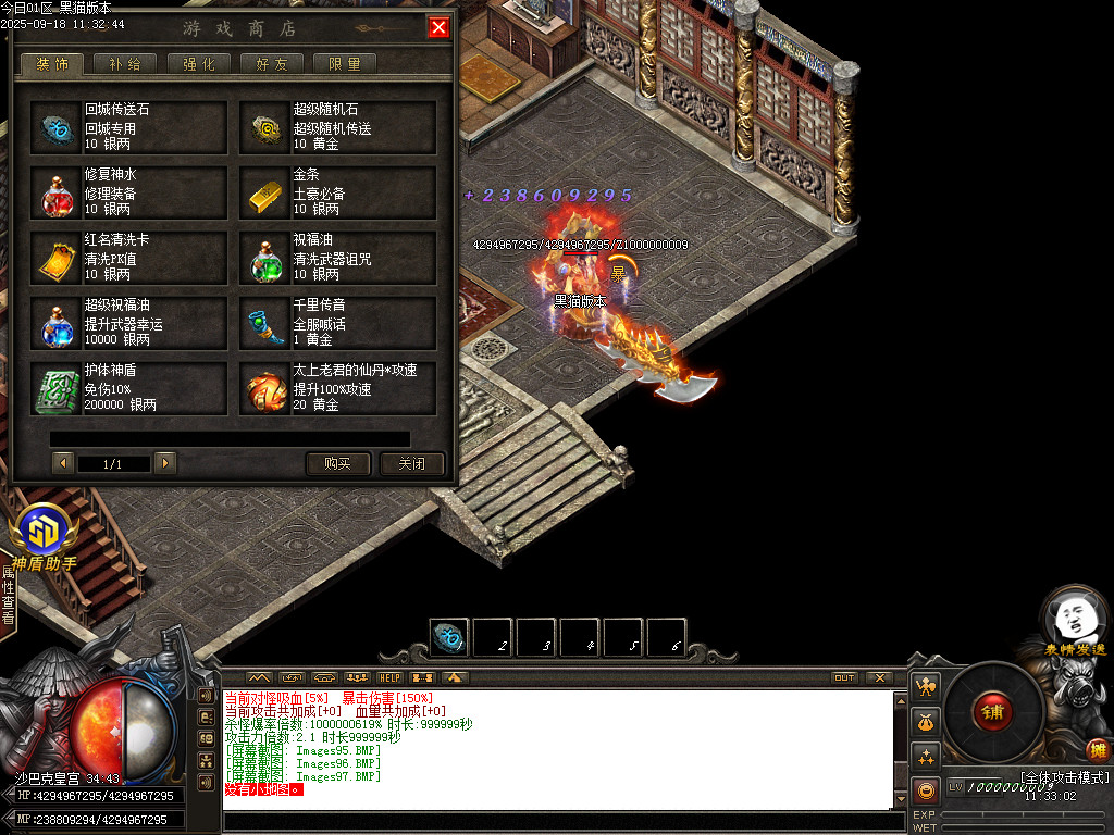 Images98.BMP